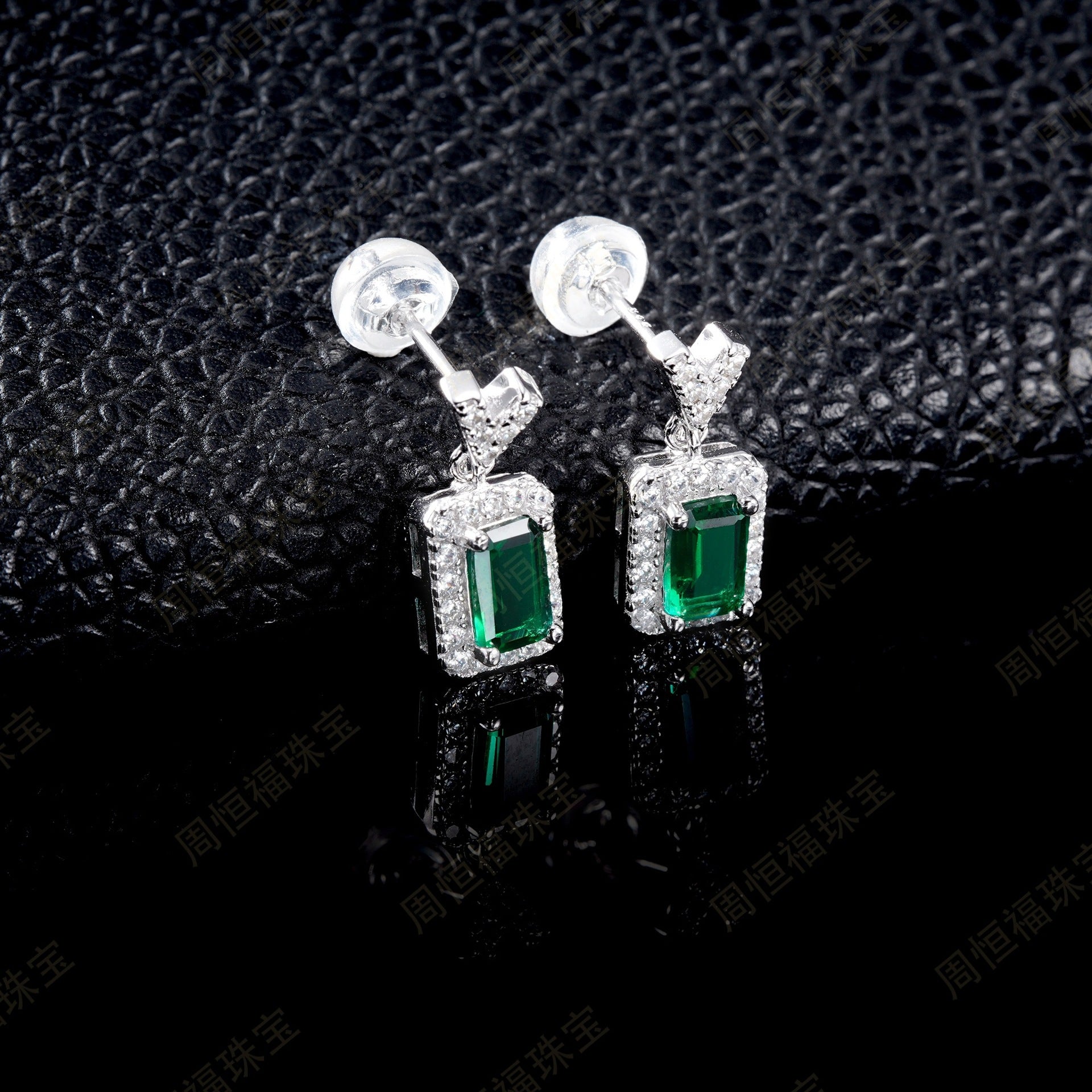 Lab Emerald S925 Silver Stud Earrings, Vintage Premium Princess - Photo 2