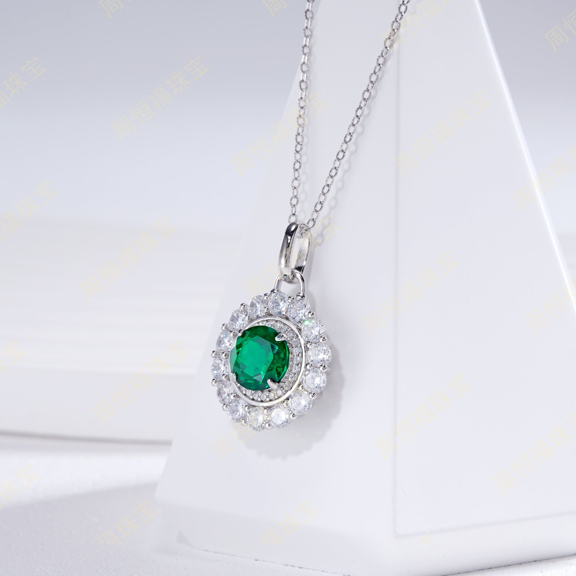 S925 Sterling Silver Lab Emerald French Halo Pendant Choker, Delicate Premium - Photo 4