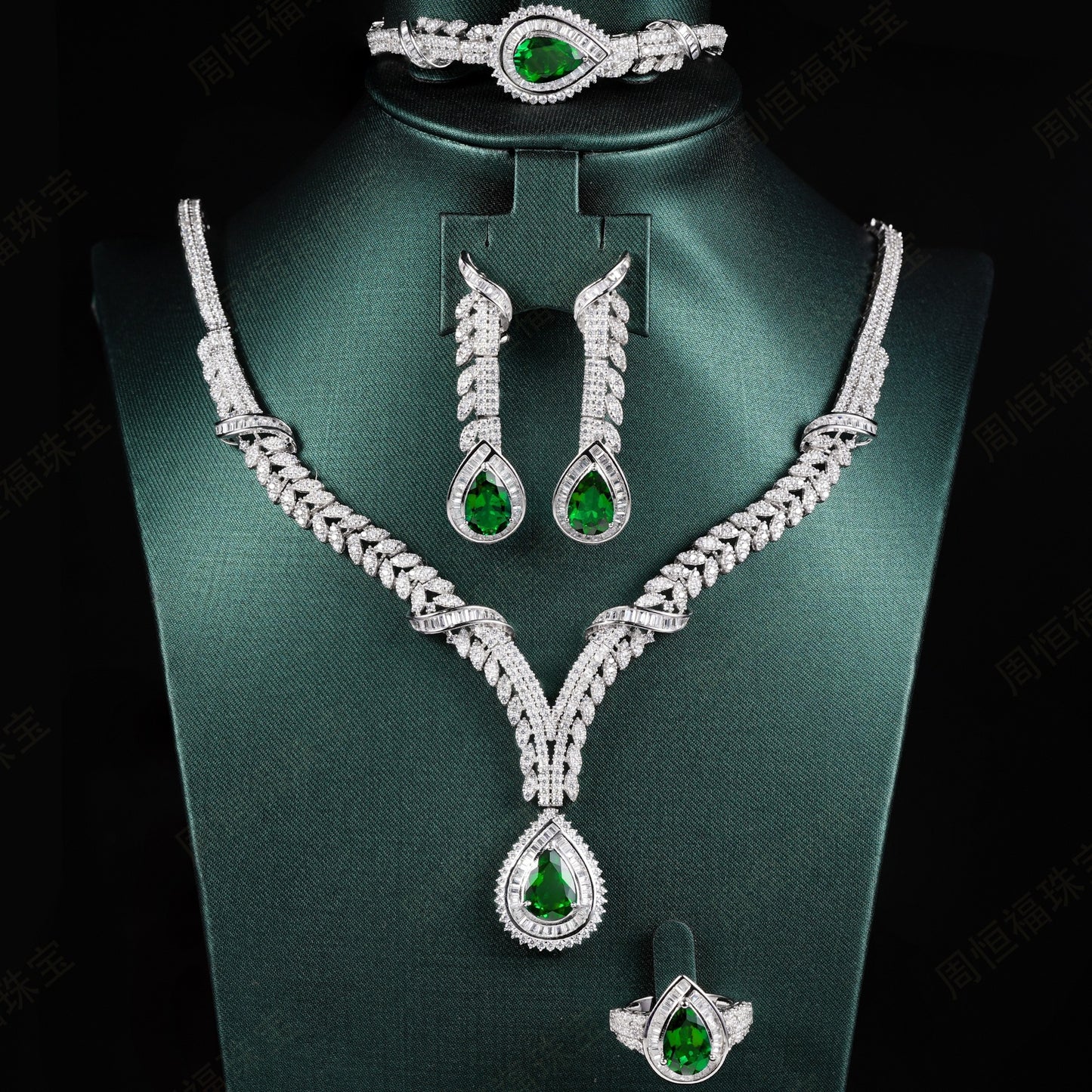 S925 Silver Emerald Teardrop Y-Shaped Layered Necklace, Versatile Vintage Wedding - Photo 2